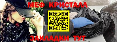 дистиллят марихуана Пыть-Ях