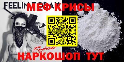 МДПВ Пушкино