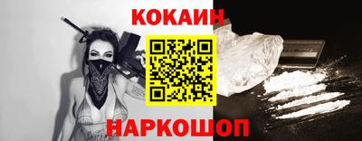тгк Пугачёв