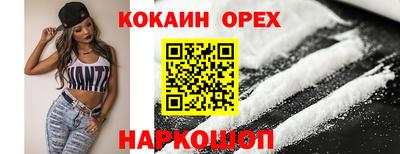 МДПВ Пушкино