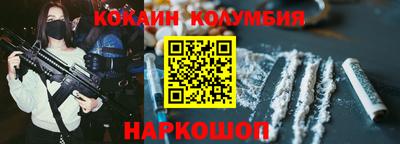 тгк Пугачёв