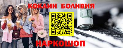 дистиллят марихуана Пыть-Ях