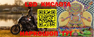 МДПВ Пушкино