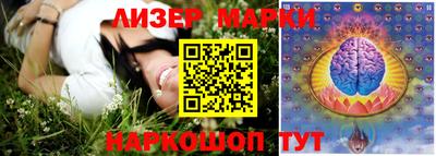 МДПВ Пушкино
