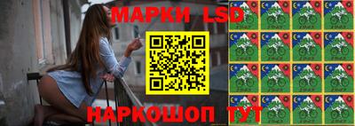 дистиллят марихуана Пыть-Ях