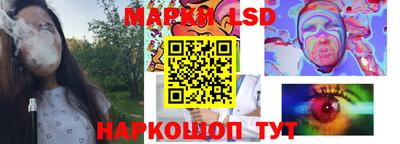 МДПВ Пушкино