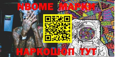 МДПВ Пушкино
