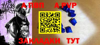 МДПВ Пушкино