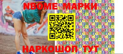 МДПВ Пушкино