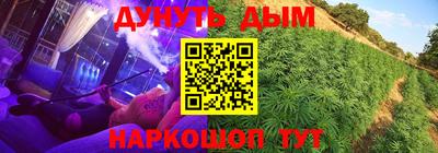 тгк Пугачёв