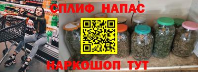 тгк Пугачёв