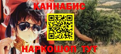 тгк Пугачёв