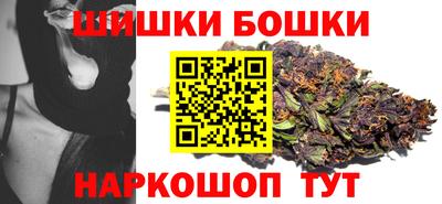 дистиллят марихуана Пыть-Ях