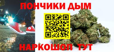 тгк Пугачёв