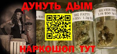 тгк Пугачёв