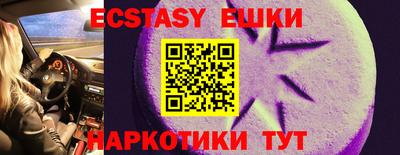 МДПВ Пушкино