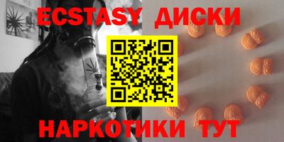 дистиллят марихуана Пыть-Ях