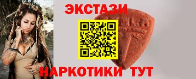 дистиллят марихуана Пыть-Ях