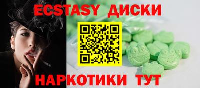 дистиллят марихуана Пыть-Ях