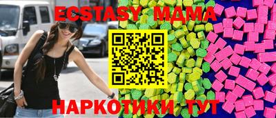 дистиллят марихуана Пыть-Ях
