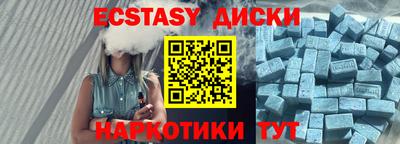 дистиллят марихуана Пыть-Ях