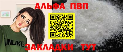МДПВ Пушкино
