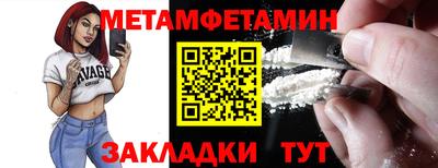 МДПВ Пушкино
