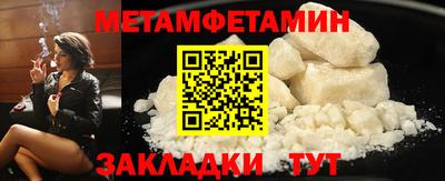 дистиллят марихуана Пыть-Ях