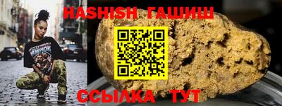 тгк Пугачёв