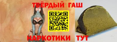 МДПВ Пушкино