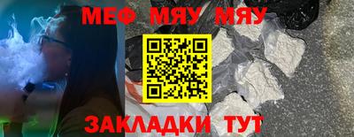 дистиллят марихуана Пыть-Ях