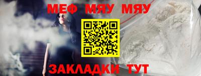 МДПВ Пушкино