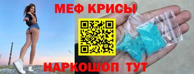 дистиллят марихуана Пыть-Ях