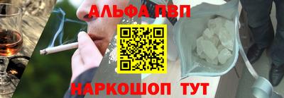 дистиллят марихуана Пыть-Ях